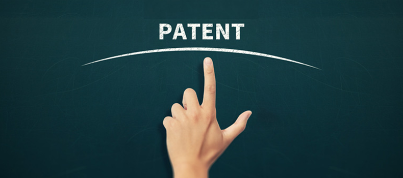 捌斗新材新增多項(xiàng)發(fā)明專利授權(quán)